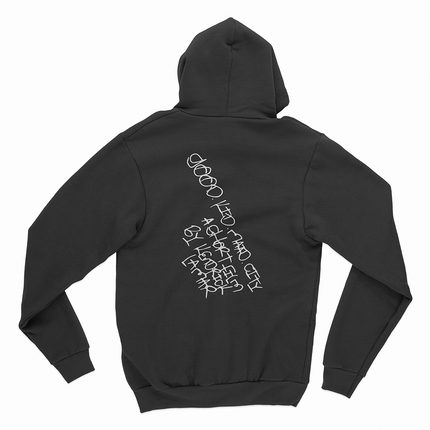 Good Kid M.A.A.D. City - Kendrick Lamar Hoodie