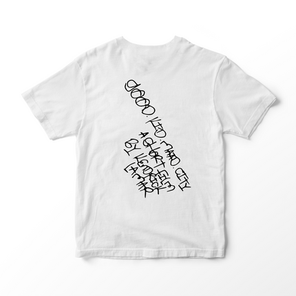 GOOD KID M.A.A.D. CITY