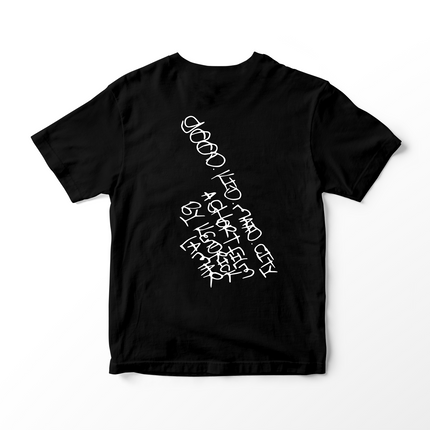 GOOD KID M.A.A.D. CITY